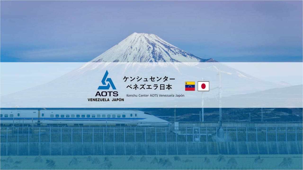 Convenio con AOTS Venezuela Japón